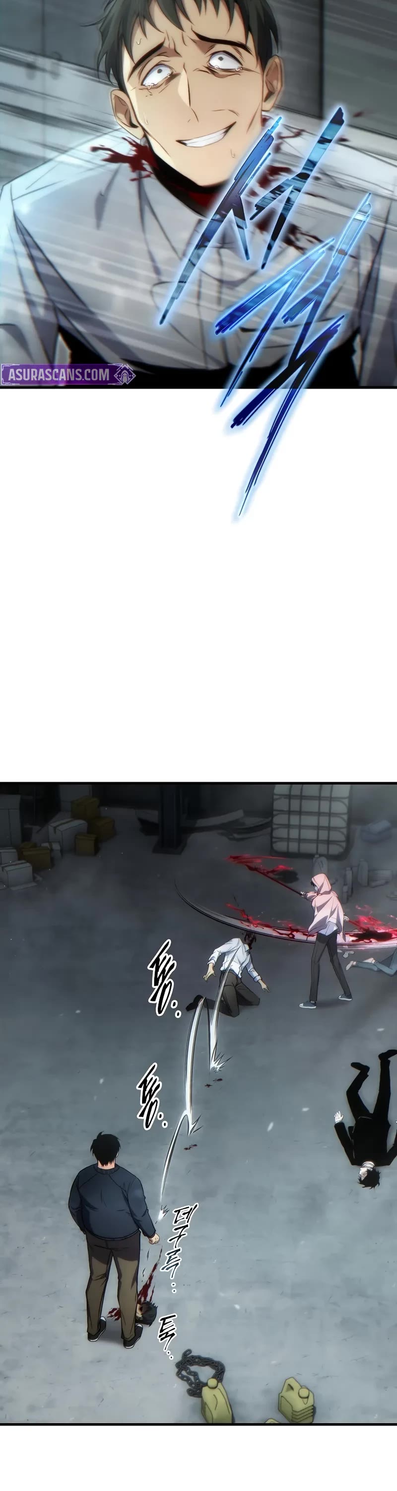 The Max-Level Player’s 100th Regression chapter 44 page 23