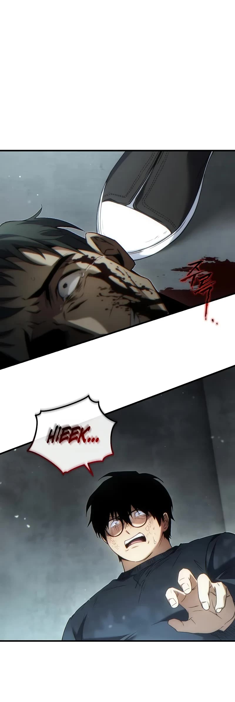 The Max-Level Player’s 100th Regression chapter 44 page 24