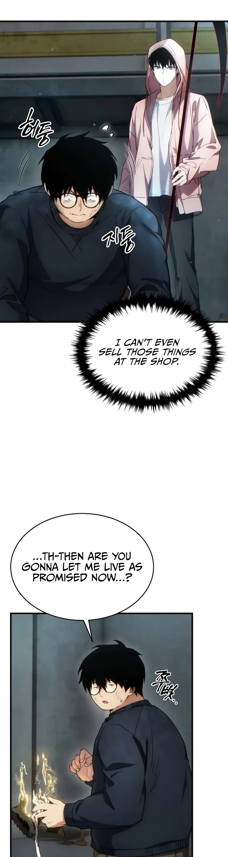 The Max-Level Player’s 100th Regression chapter 44 page 41