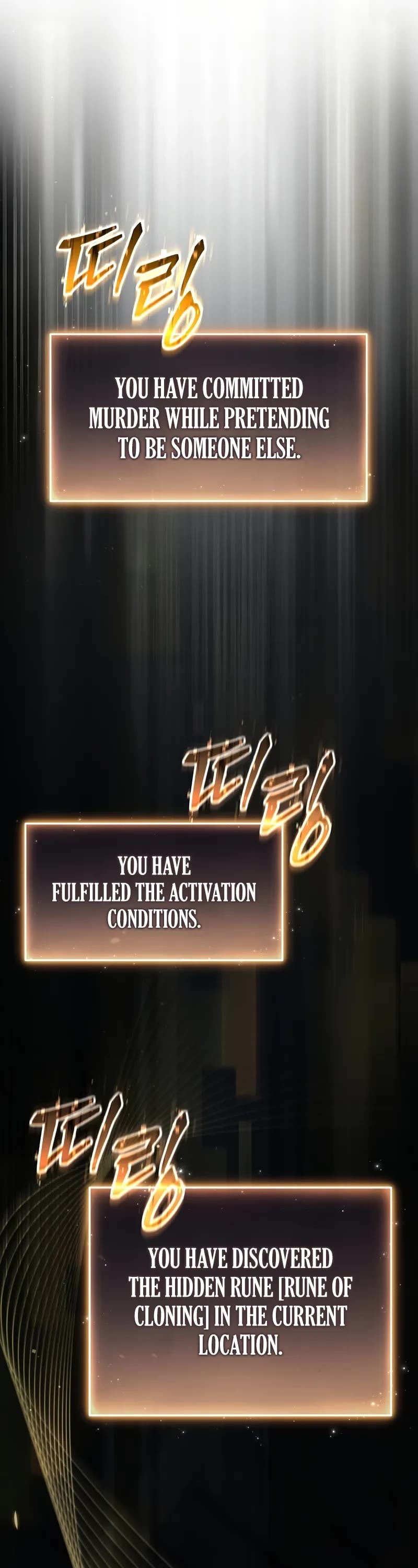 The Max-Level Player’s 100th Regression chapter 44 page 7