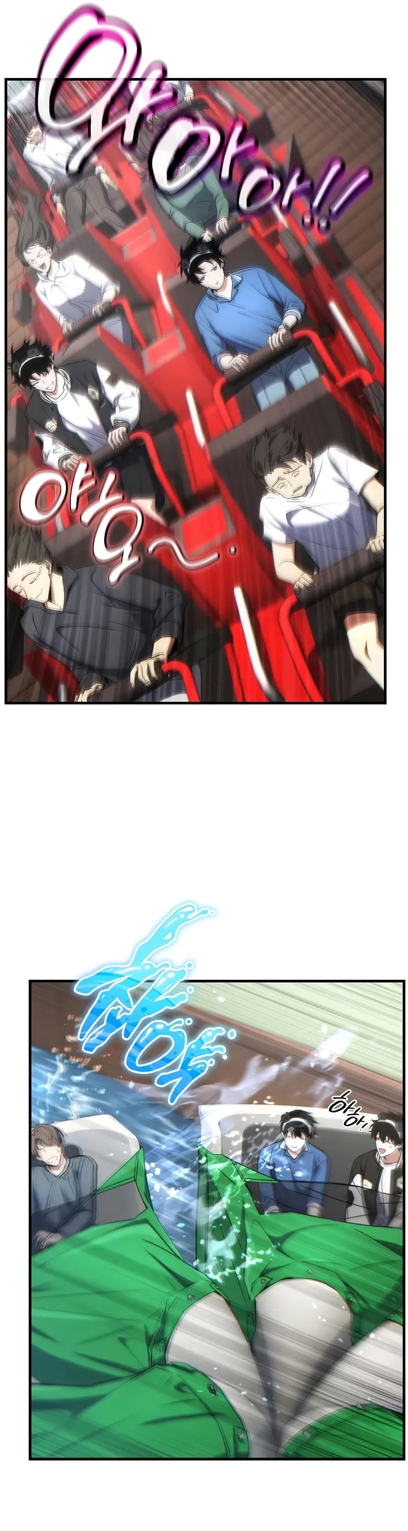 The Max-Level Player’s 100th Regression chapter 45 page 45