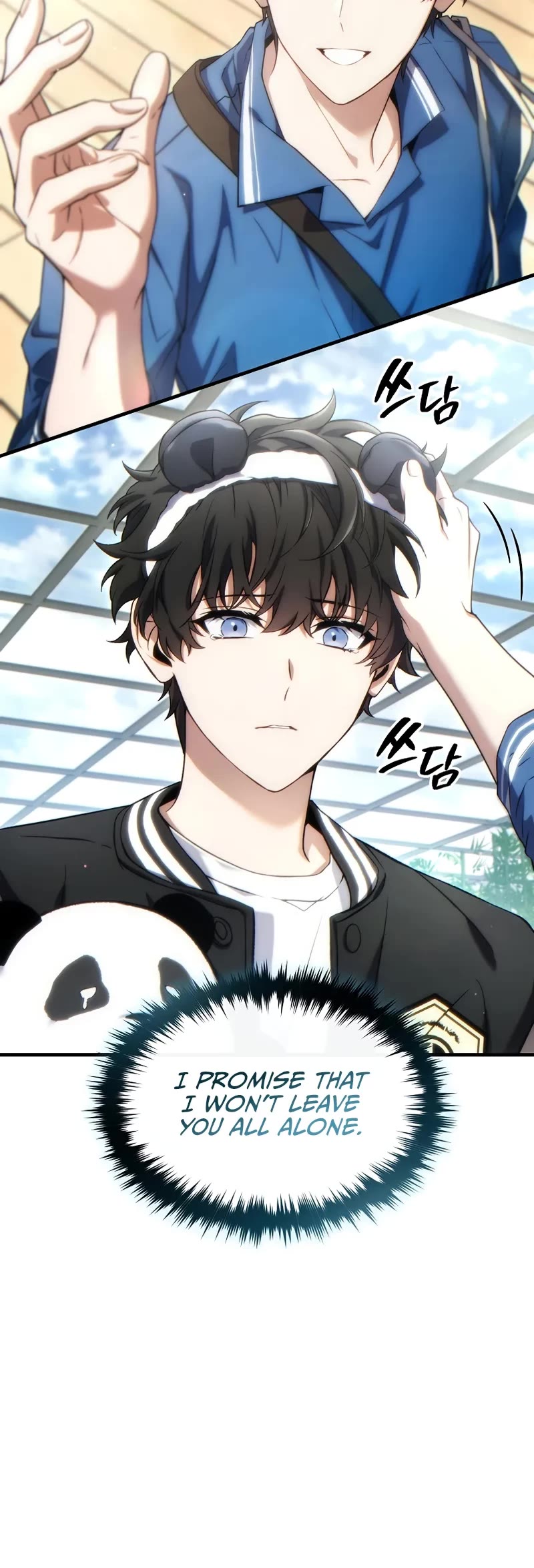 The Max-Level Player’s 100th Regression chapter 45 page 49