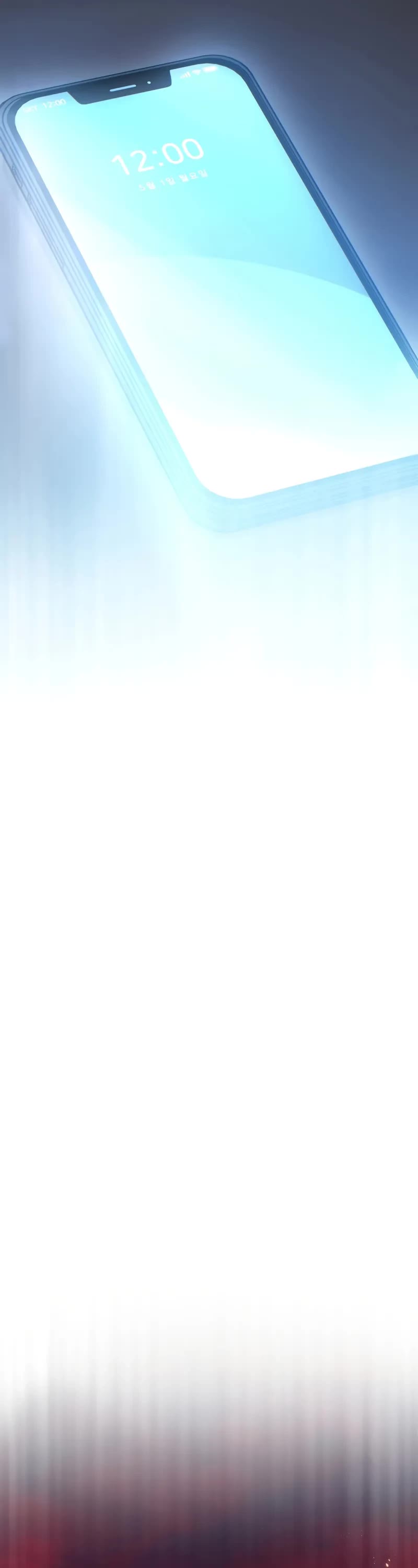 The Max-Level Player’s 100th Regression chapter 45 page 55