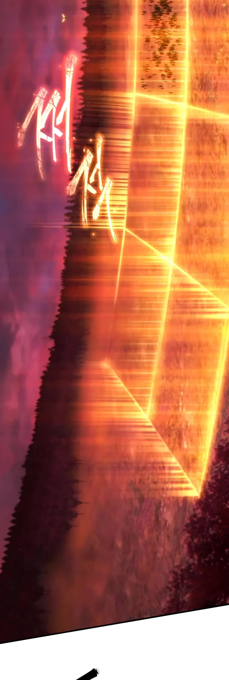 The Max-Level Player’s 100th Regression chapter 46 page 19