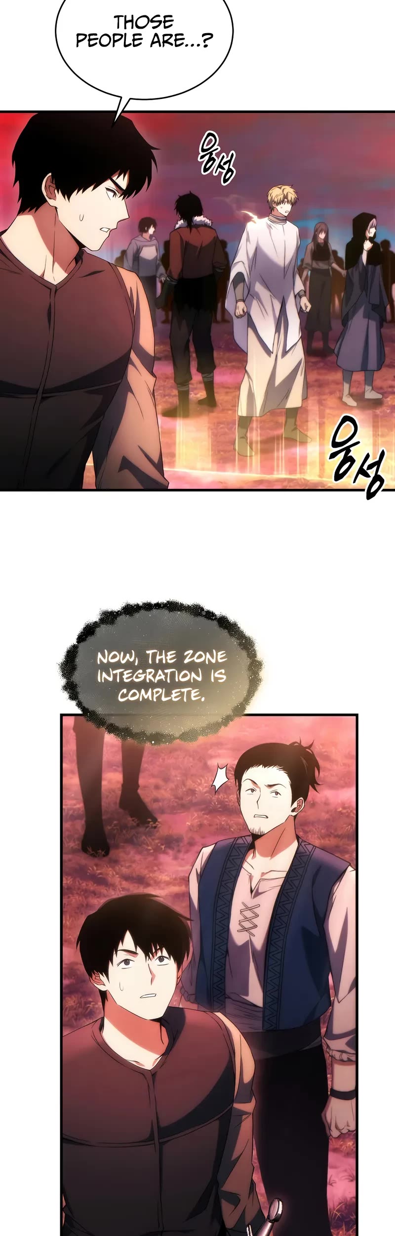 The Max-Level Player’s 100th Regression chapter 46 page 29