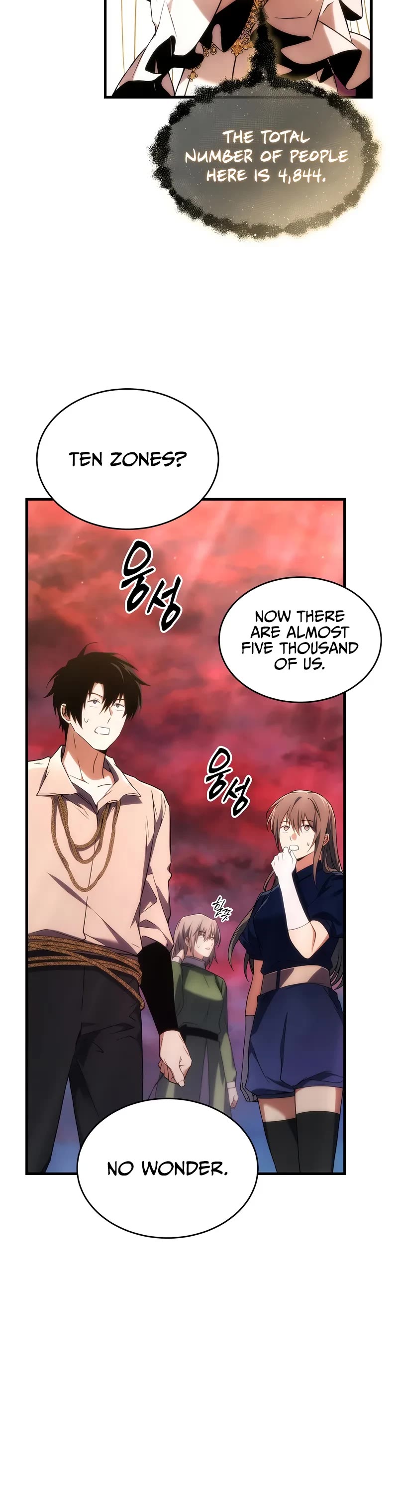 The Max-Level Player’s 100th Regression chapter 46 page 33