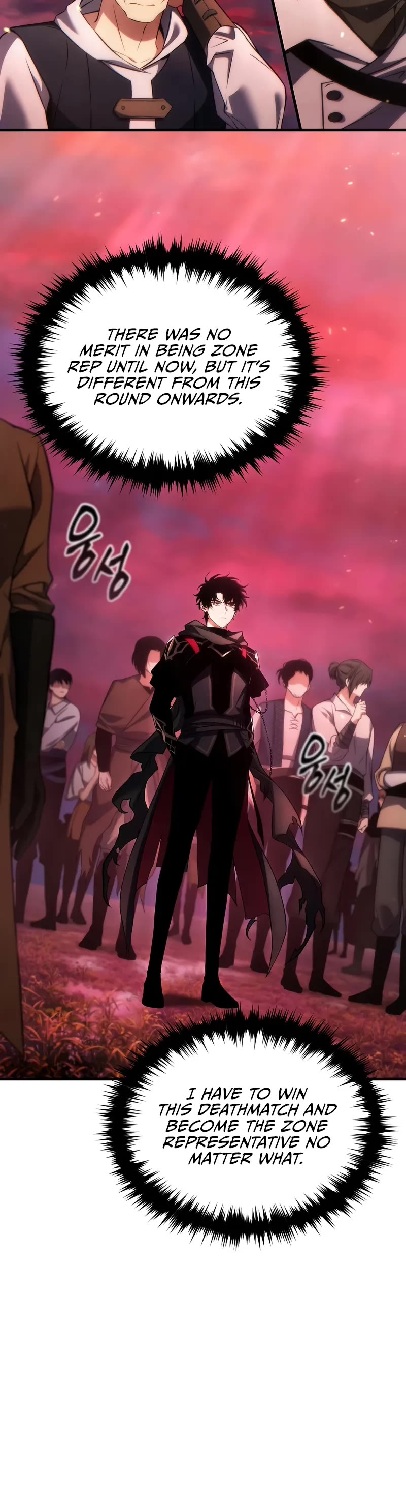 The Max-Level Player’s 100th Regression chapter 46 page 44