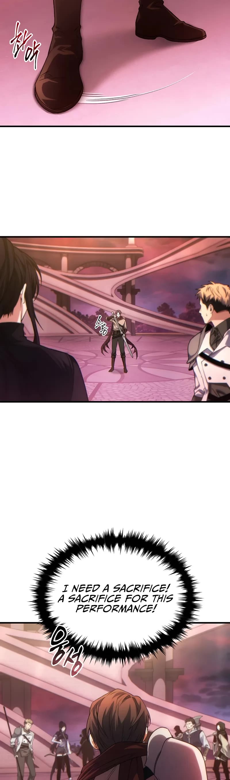 The Max-Level Player’s 100th Regression chapter 47 page 25