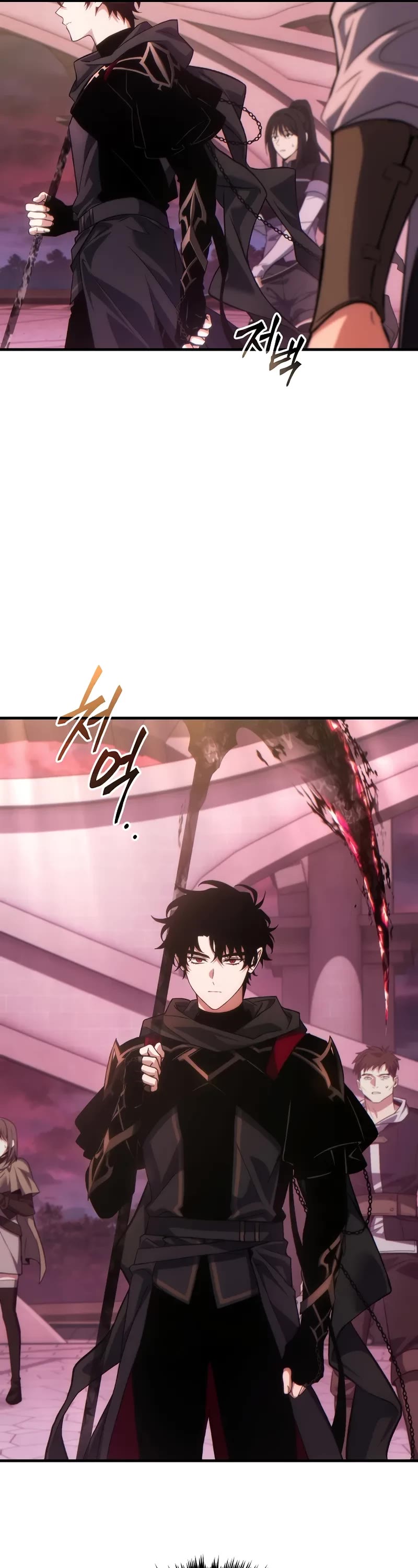 The Max-Level Player’s 100th Regression chapter 47 page 27