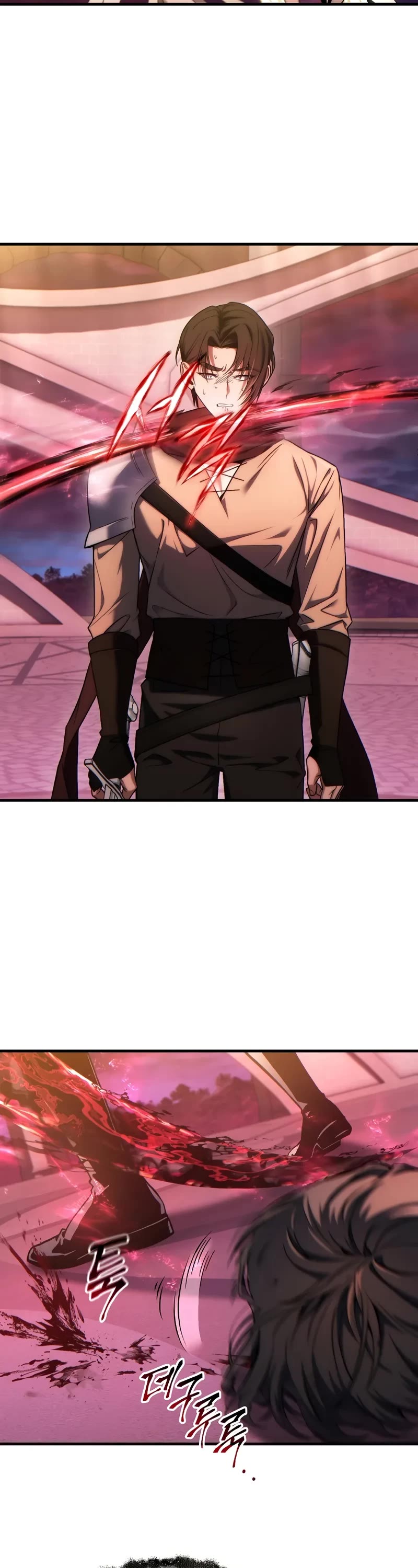 The Max-Level Player’s 100th Regression chapter 47 page 43