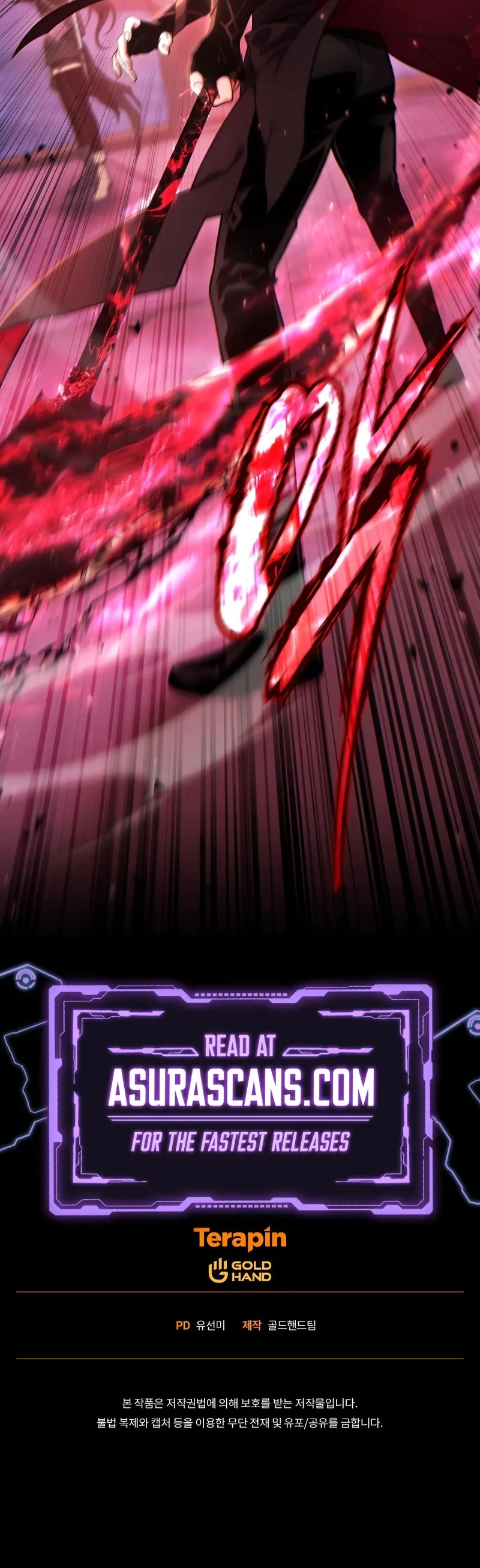 The Max-Level Player’s 100th Regression chapter 47 page 55