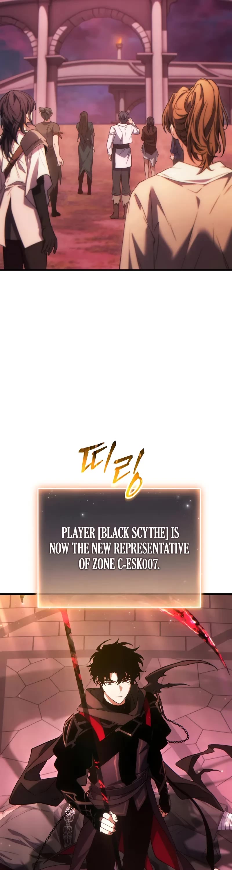 The Max-Level Player’s 100th Regression chapter 48 page 17