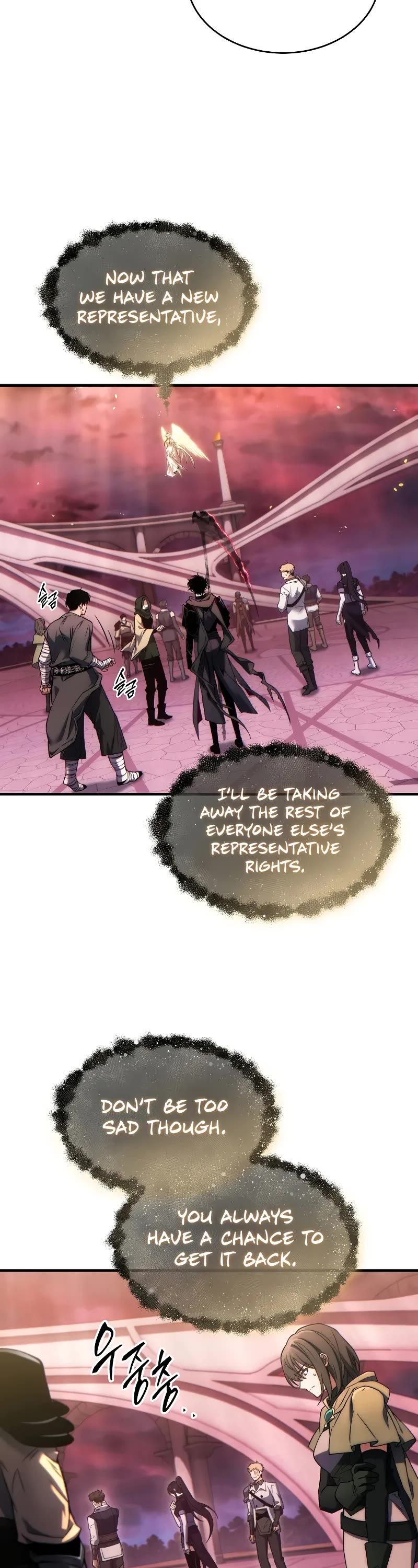 The Max-Level Player’s 100th Regression chapter 48 page 23