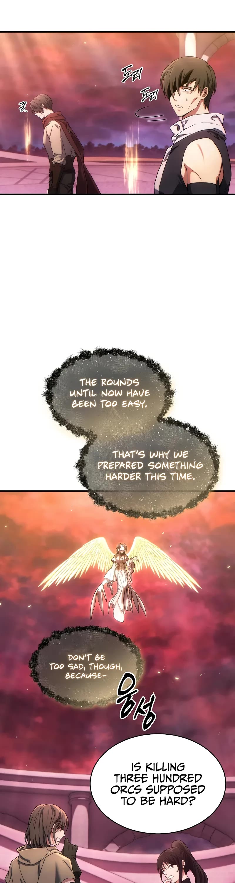 The Max-Level Player’s 100th Regression chapter 48 page 27