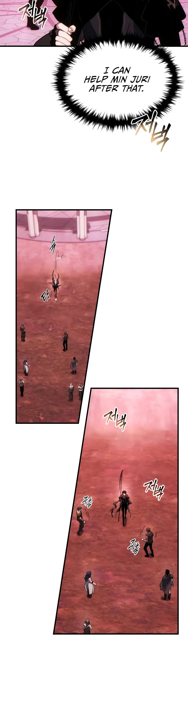 The Max-Level Player’s 100th Regression chapter 48 page 39