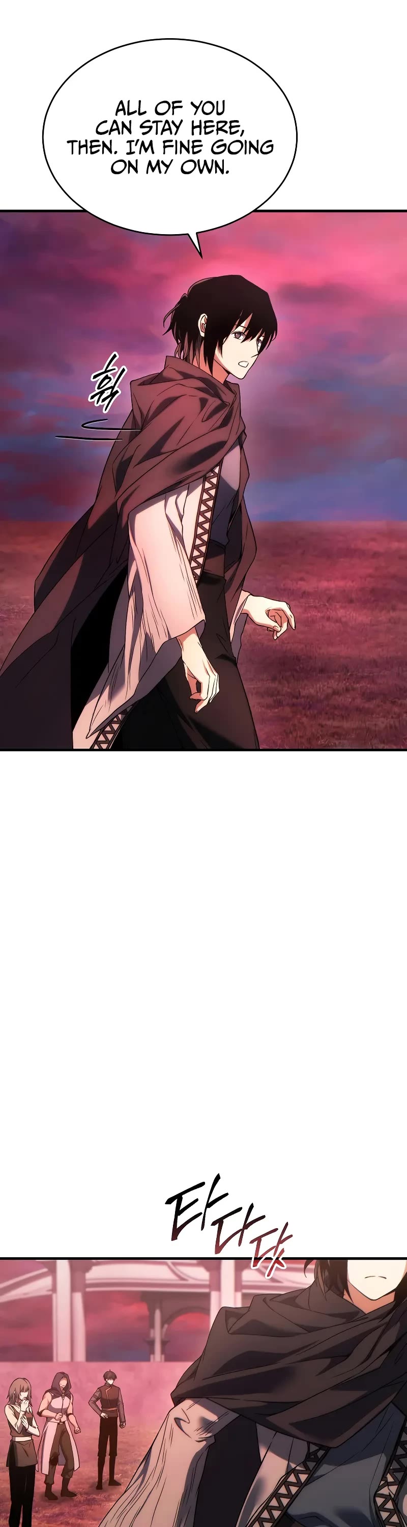 The Max-Level Player’s 100th Regression chapter 48 page 44