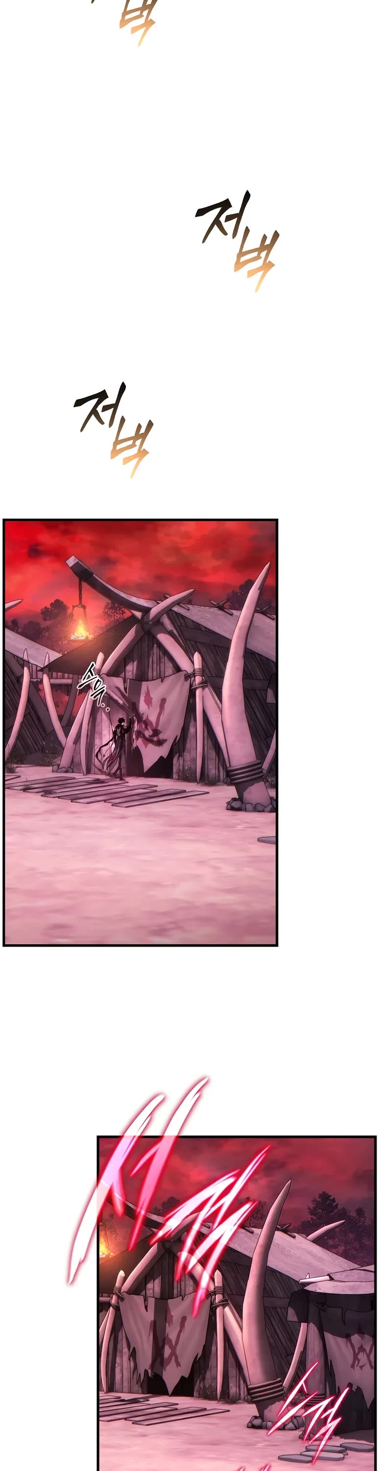 The Max-Level Player’s 100th Regression chapter 49 page 14