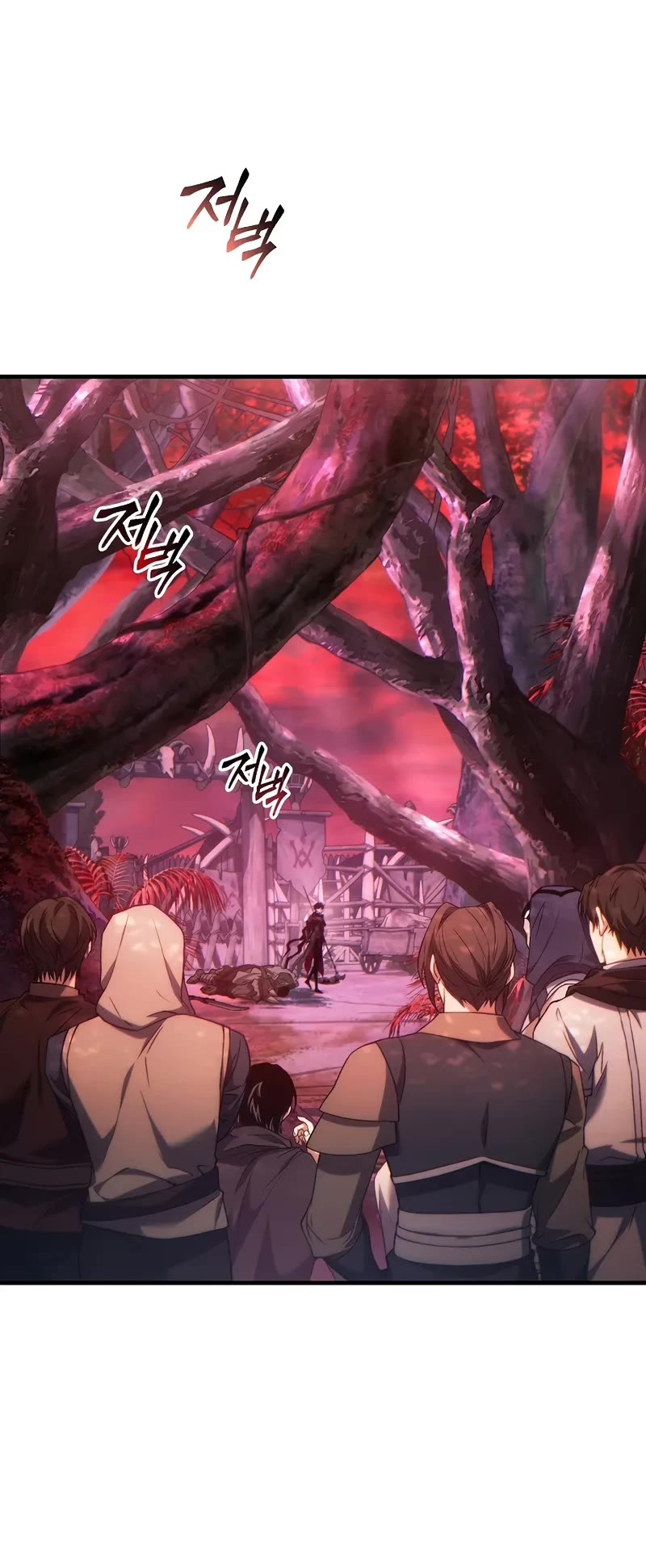 The Max-Level Player’s 100th Regression chapter 49 page 16