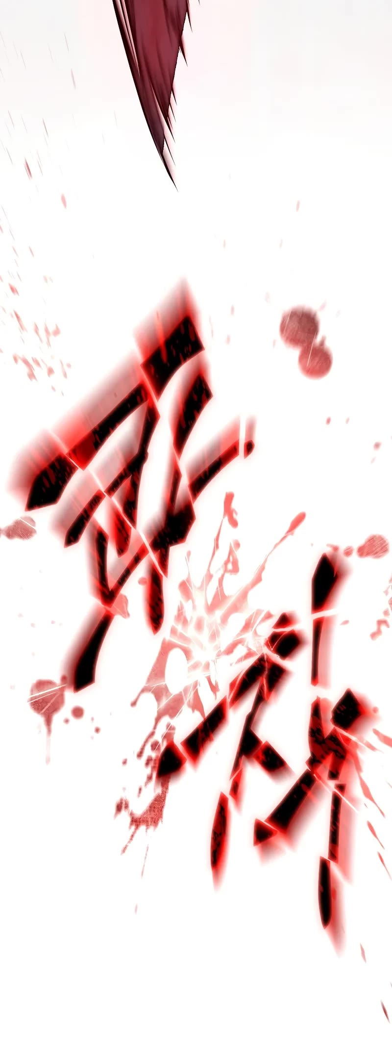 The Max-Level Player’s 100th Regression chapter 49 page 39