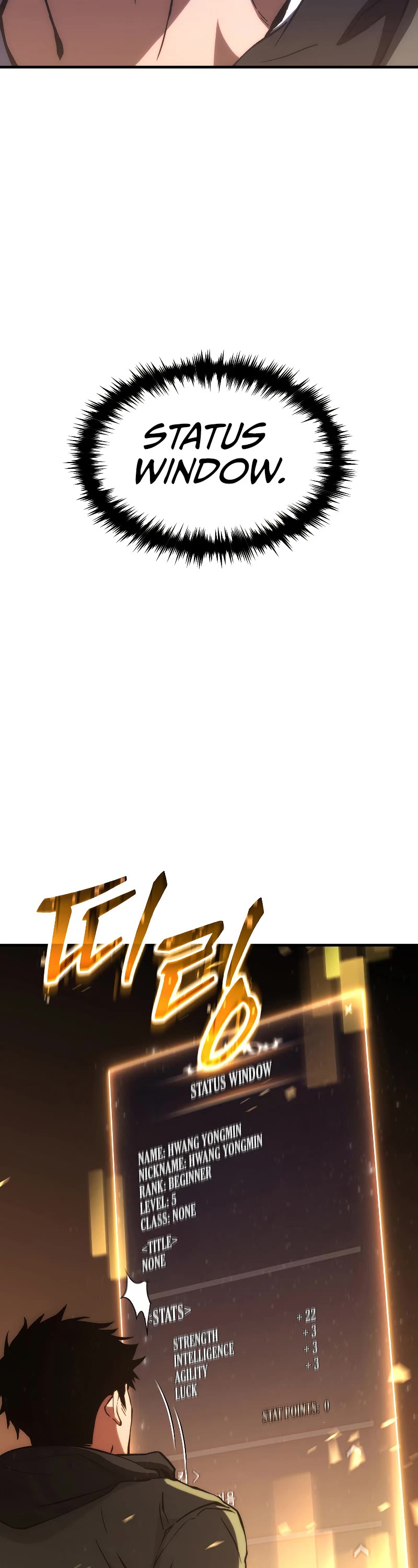 The Max-Level Player’s 100th Regression chapter 5 page 10