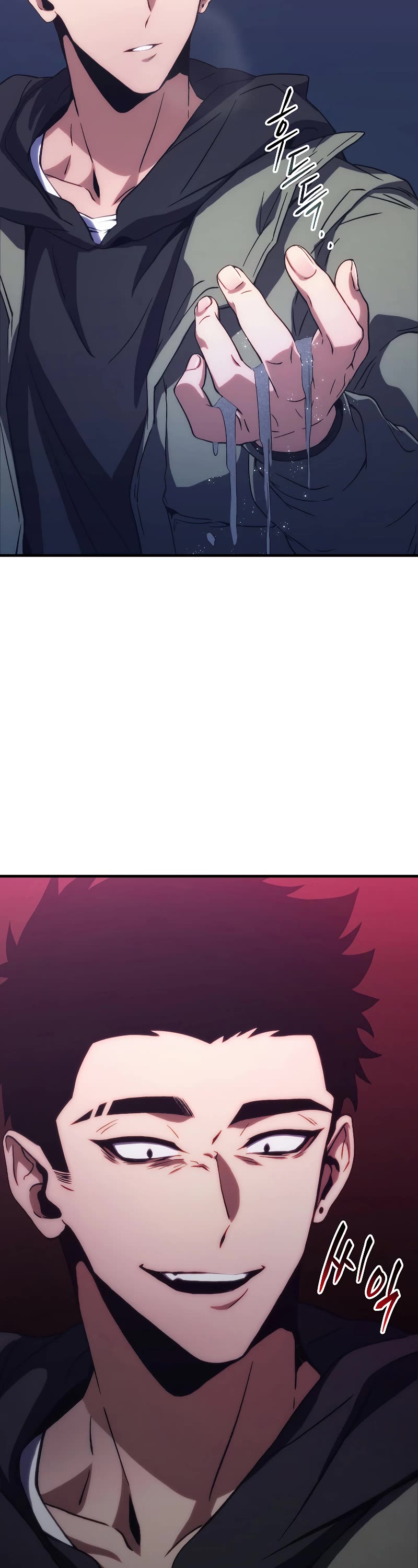 The Max-Level Player’s 100th Regression chapter 5 page 16