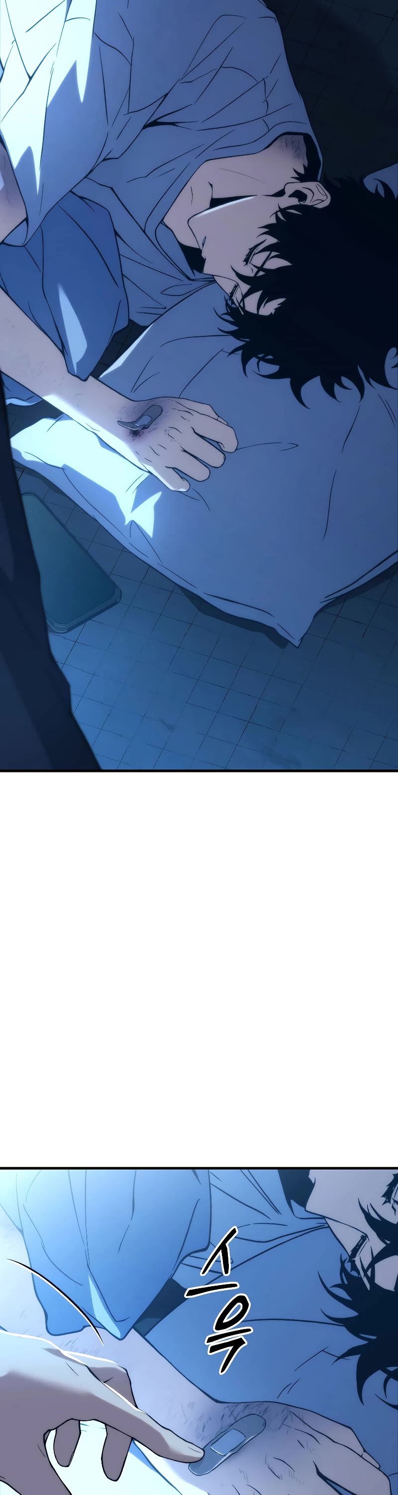 The Max-Level Player’s 100th Regression chapter 5 page 46