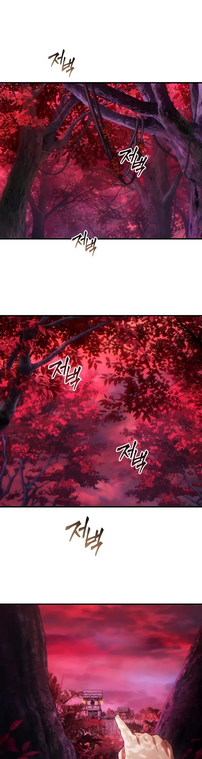 The Max-Level Player’s 100th Regression chapter 50 page 1