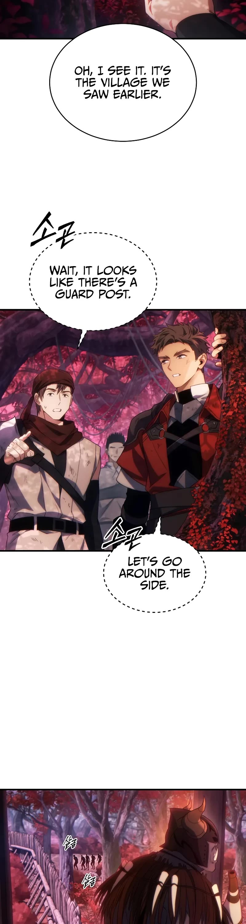 The Max-Level Player’s 100th Regression chapter 50 page 2