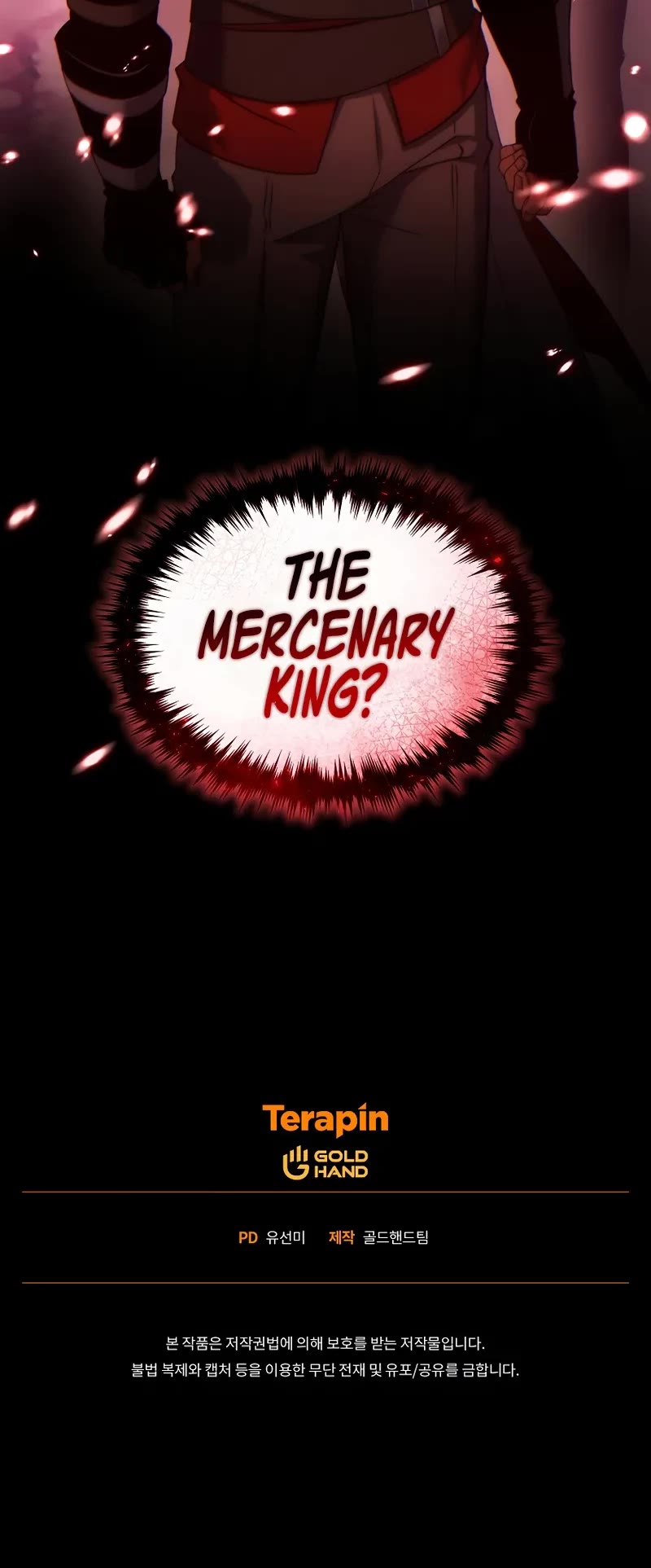 The Max-Level Player’s 100th Regression chapter 50 page 56