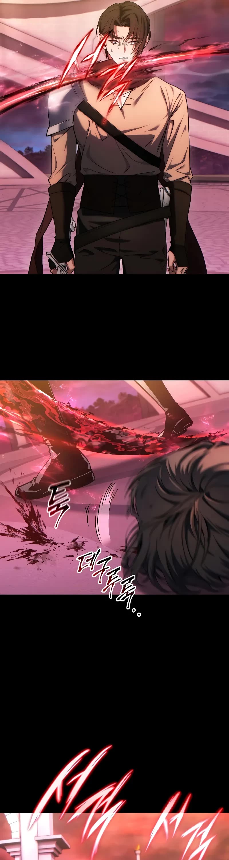 The Max-Level Player’s 100th Regression chapter 52 page 45