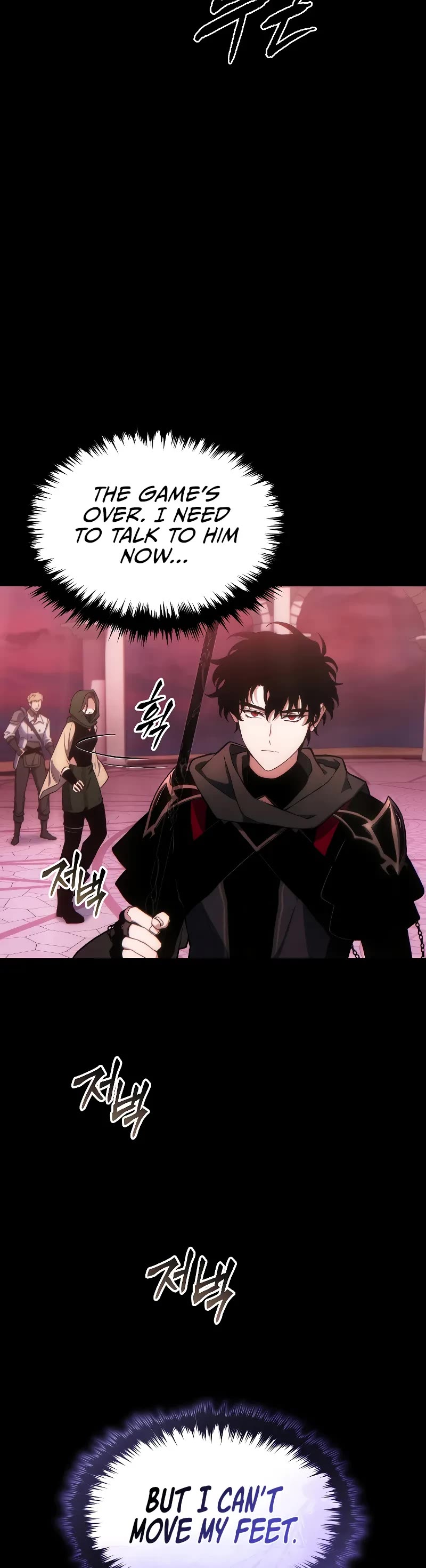 The Max-Level Player’s 100th Regression chapter 52 page 47