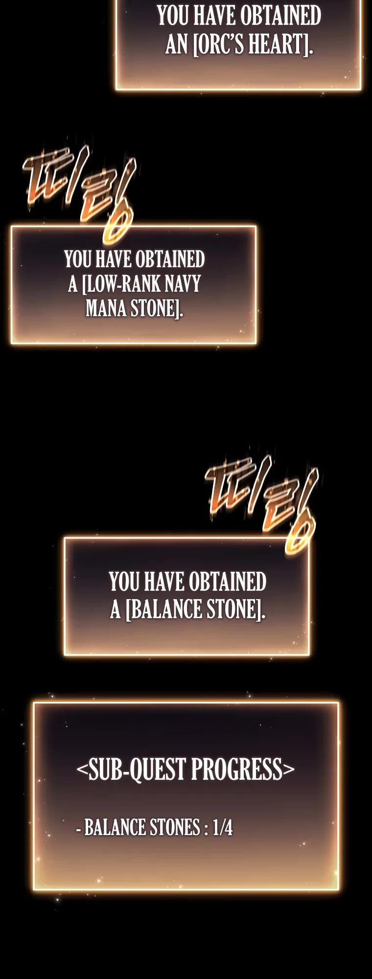 The Max-Level Player’s 100th Regression chapter 52 page 6