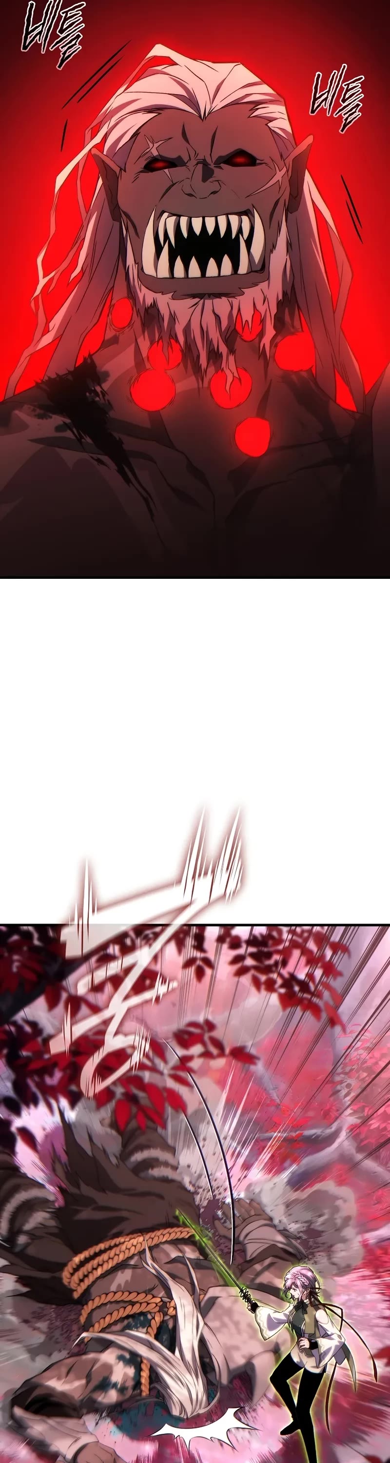 The Max-Level Player’s 100th Regression chapter 53 page 21