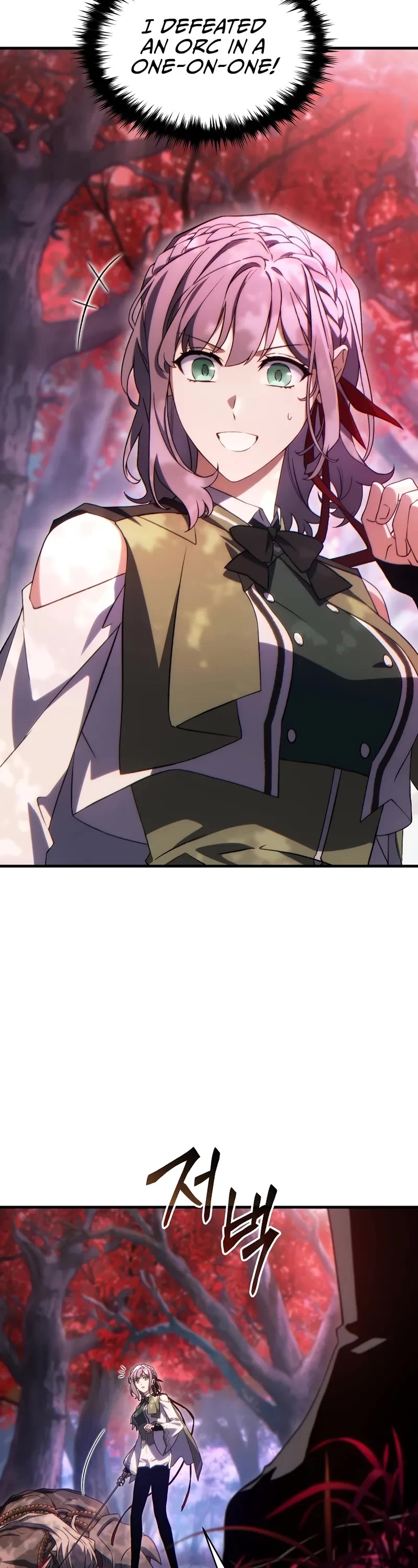 The Max-Level Player’s 100th Regression chapter 53 page 23