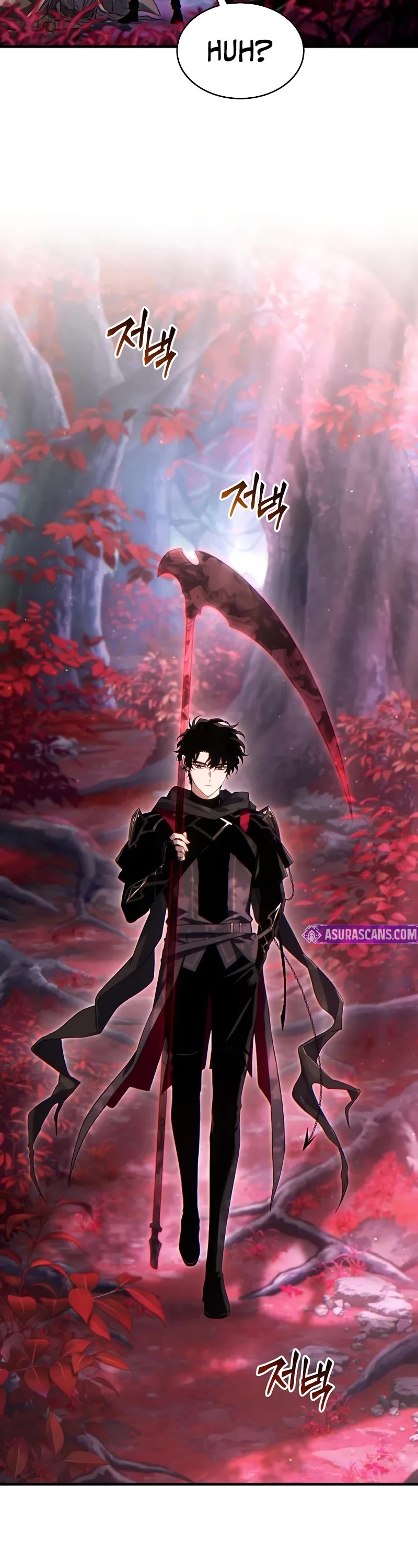 The Max-Level Player’s 100th Regression chapter 53 page 24