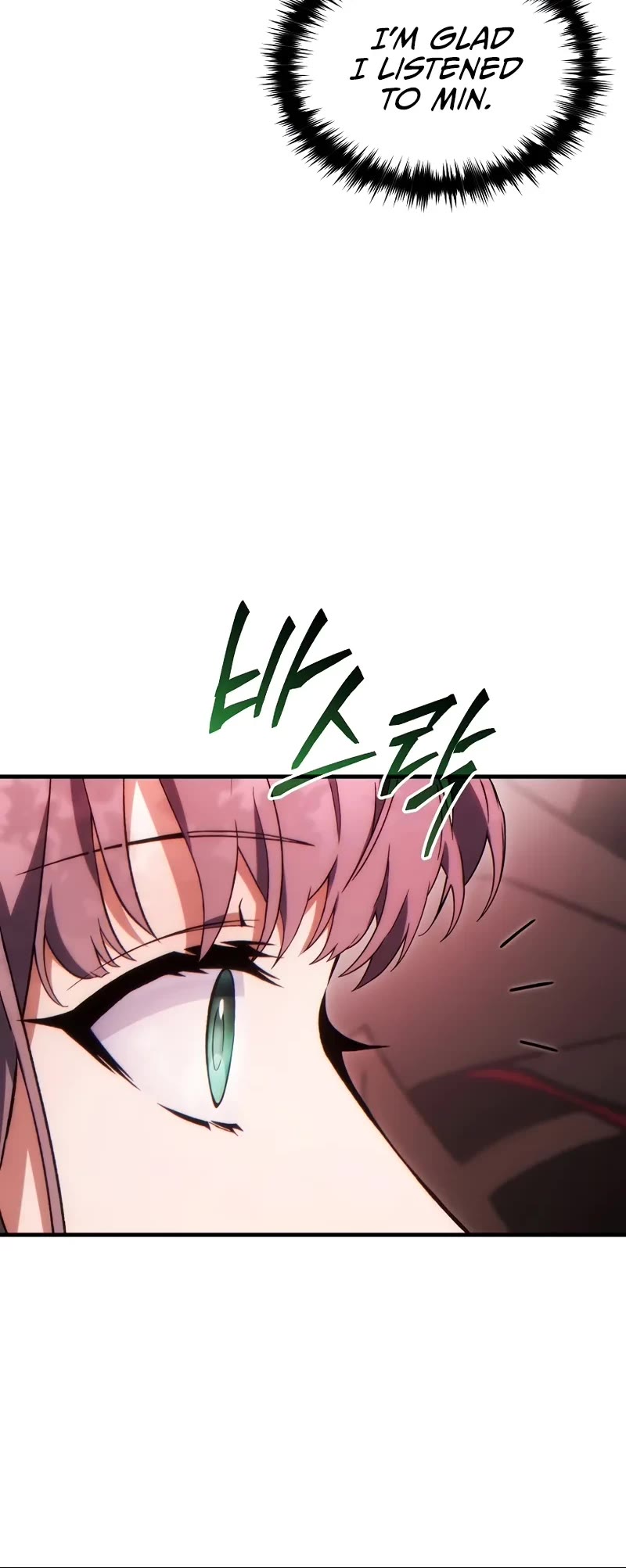 The Max-Level Player’s 100th Regression chapter 53 page 44