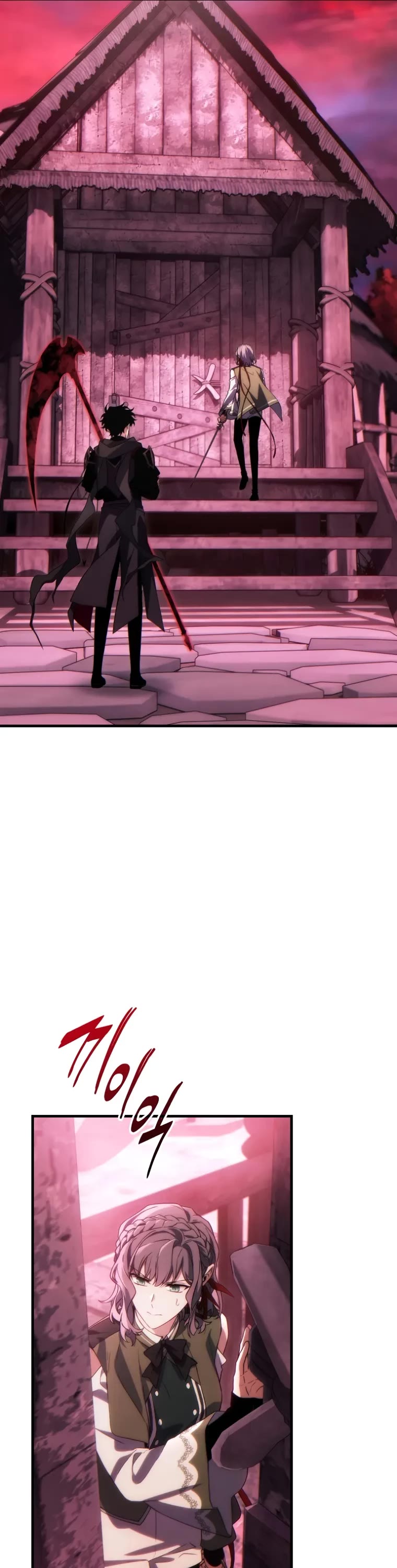 The Max-Level Player’s 100th Regression chapter 54 page 41