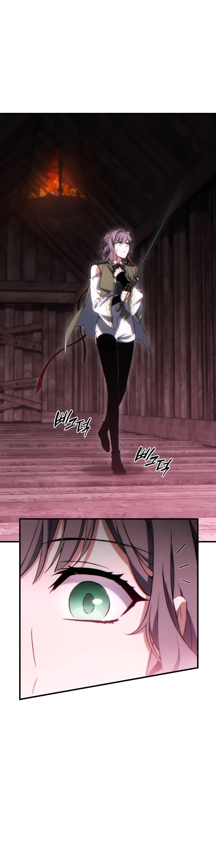 The Max-Level Player’s 100th Regression chapter 54 page 43