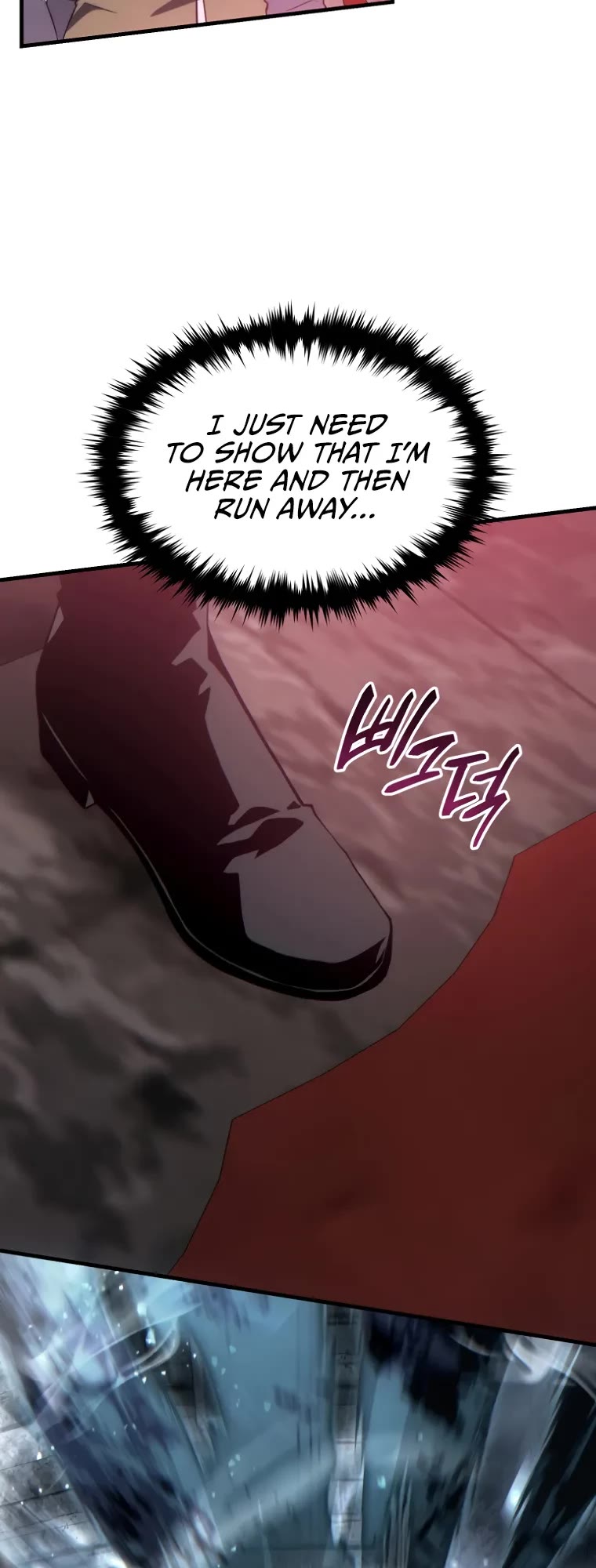 The Max-Level Player’s 100th Regression chapter 54 page 49