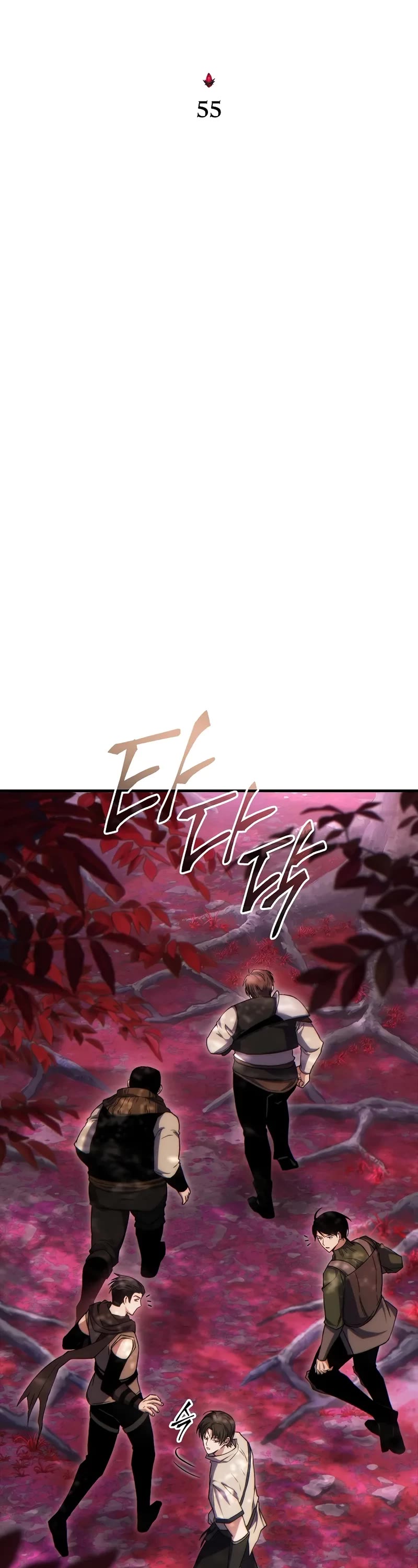 The Max-Level Player’s 100th Regression chapter 55 page 24