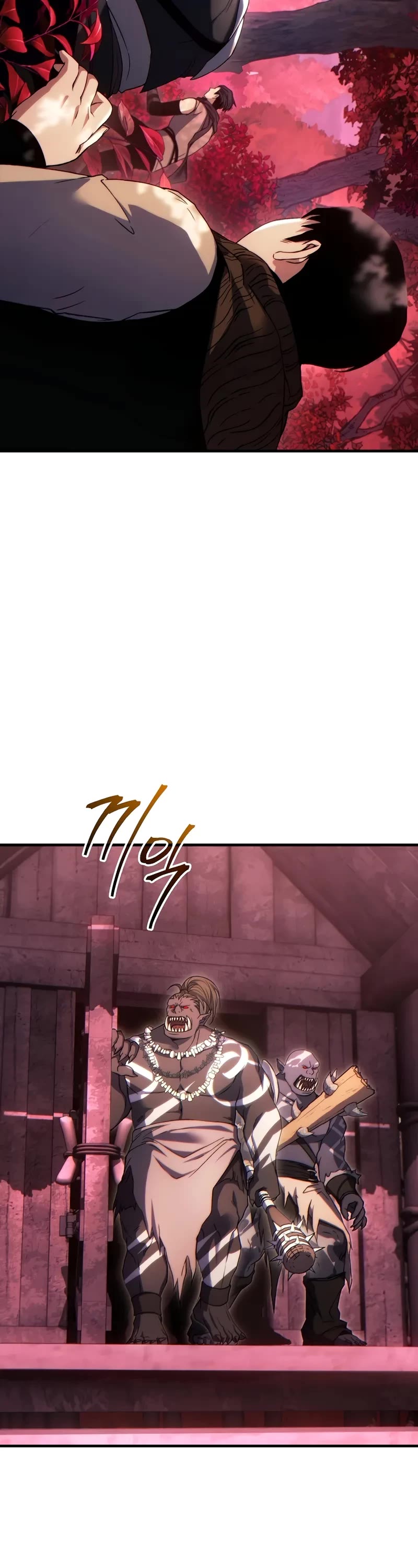 The Max-Level Player’s 100th Regression chapter 55 page 28