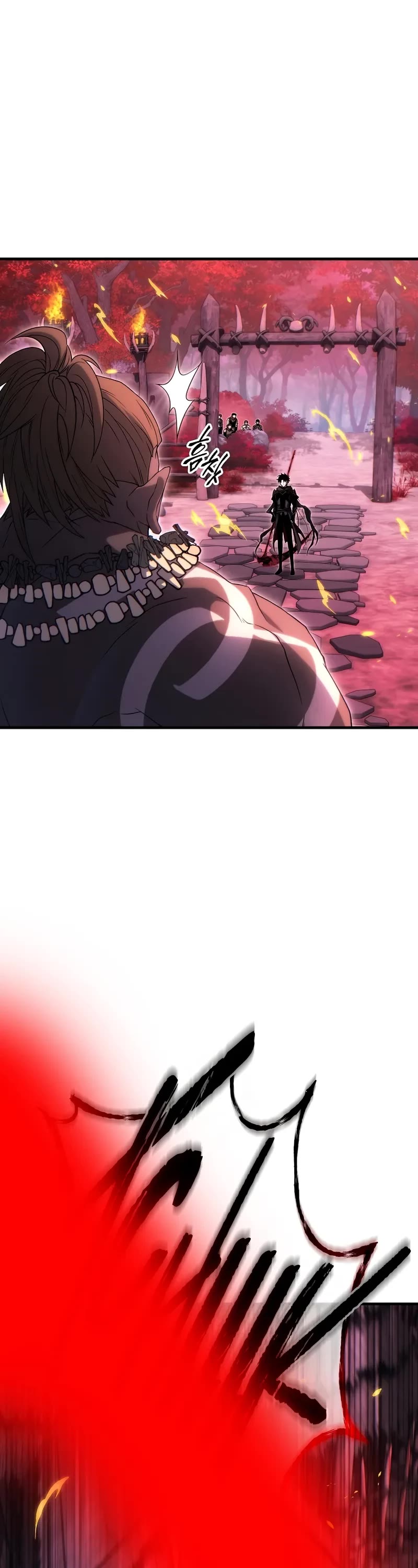 The Max-Level Player’s 100th Regression chapter 55 page 29