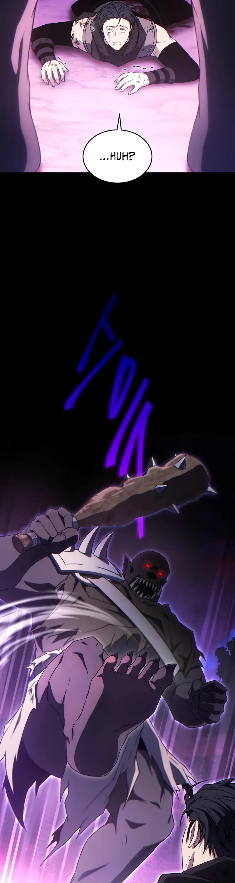 The Max-Level Player’s 100th Regression chapter 56 page 44