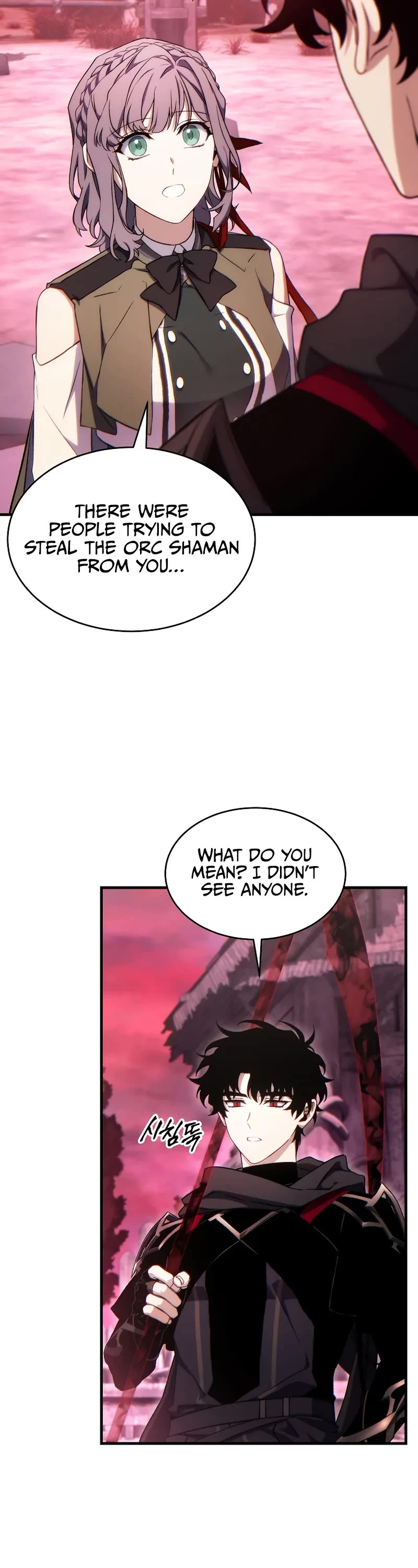 The Max-Level Player’s 100th Regression chapter 57 page 18
