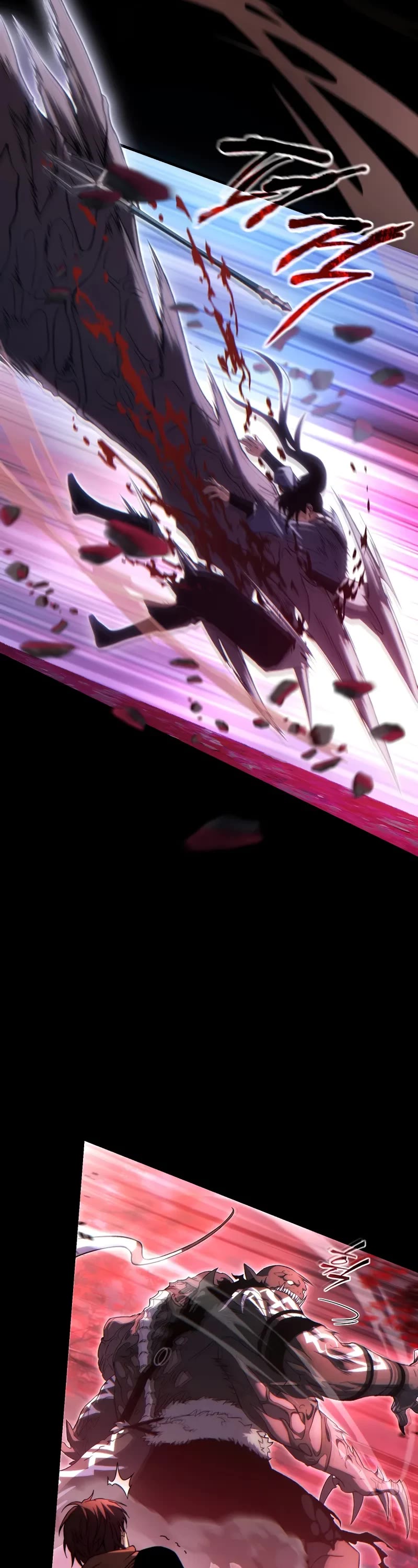 The Max-Level Player’s 100th Regression chapter 58 page 24