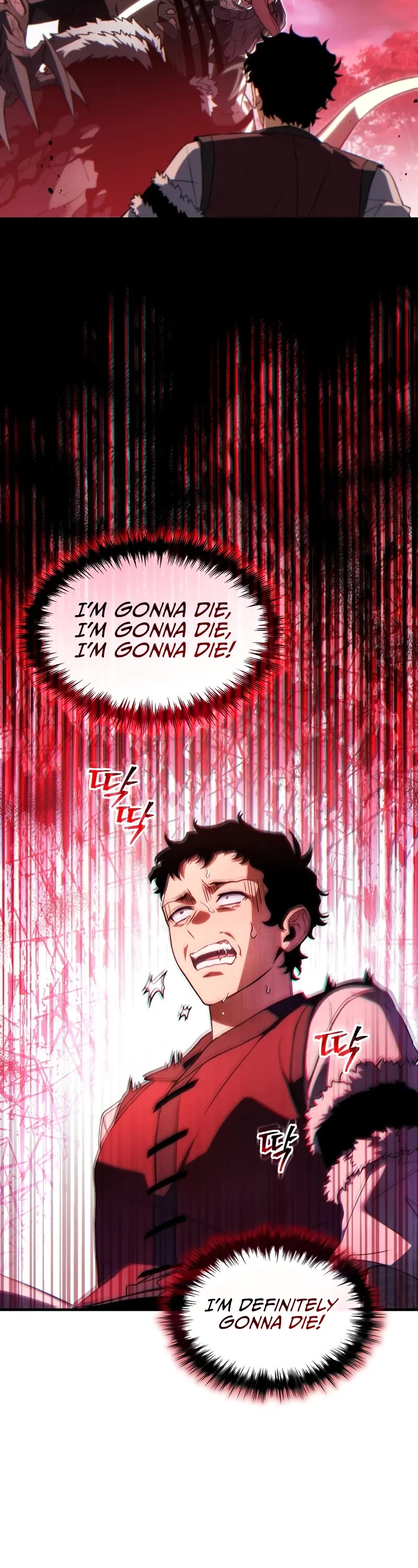 The Max-Level Player’s 100th Regression chapter 58 page 33