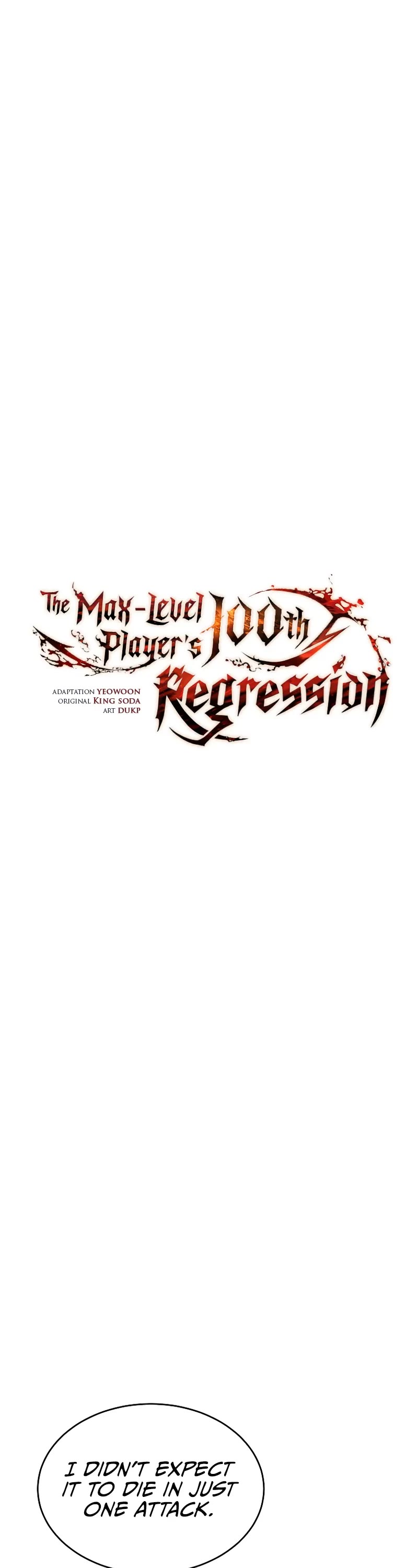 The Max-Level Player’s 100th Regression chapter 58 page 41