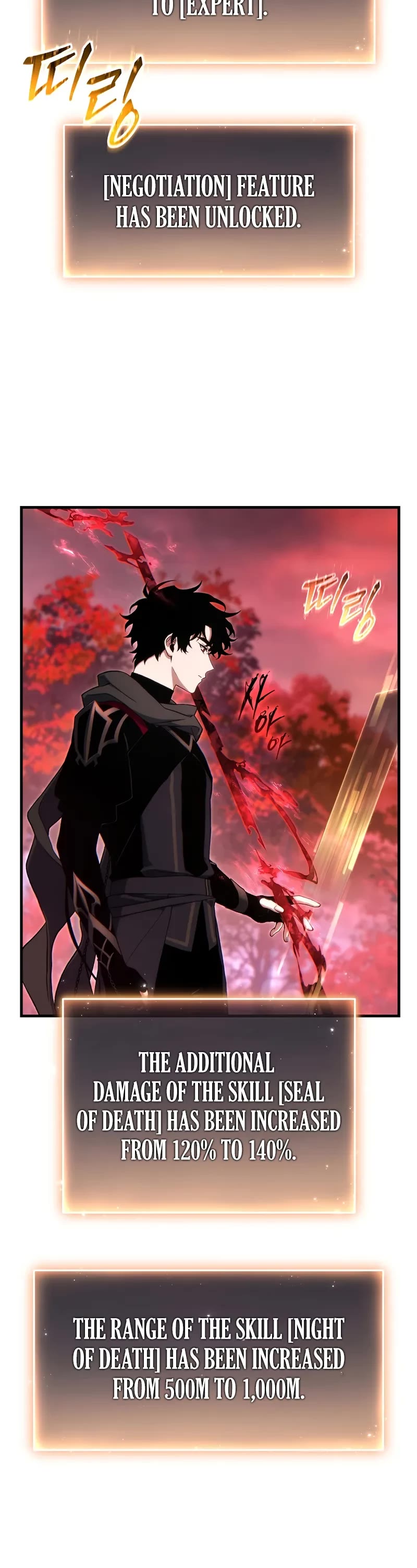 The Max-Level Player’s 100th Regression chapter 58 page 43