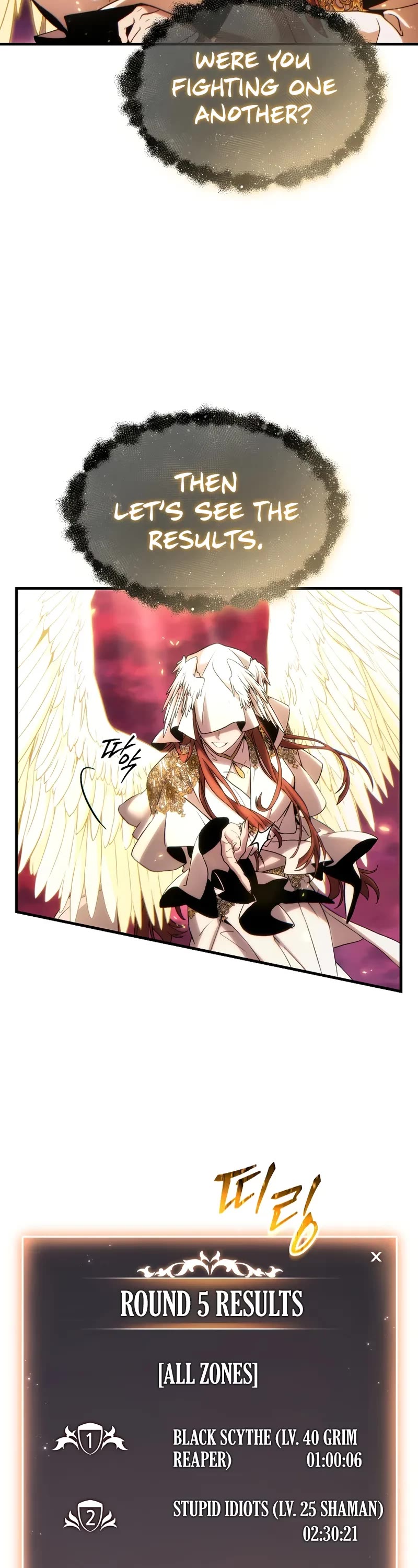 The Max-Level Player’s 100th Regression chapter 59 page 18