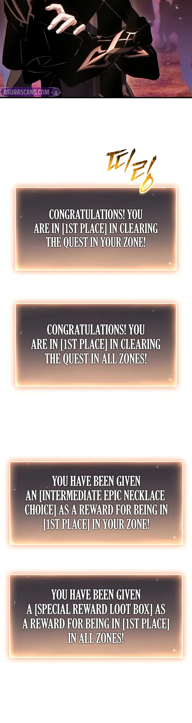 The Max-Level Player’s 100th Regression chapter 59 page 21